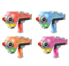 LaserX Ultra 4-Player Set with Blasters with upto 300 Feet Range