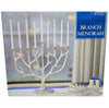 Casted Aluminum 9 Branch Menorah