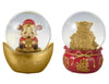 Lunar New Year Wealth and Fortune Water Globes, Set of 2
