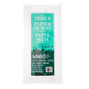 White Gift Tissue Paper 400 Sheets Each Sheet 19.75in X 24in