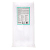 White Gift Tissue Paper 400 Sheets Each Sheet 19.75in X 24in