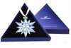 Swarovski 2017 Annual Limited Edition Snowflake Christmas Ornament