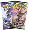 Pokemon Trading Card Game Collector's Chest and Pokemon Pencil Case