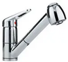 FRANKE Single Lever Pull-Out Faucet 2200