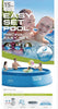 Intex 15ft X 42in Easy Set Pool Set with Filter Pump, Ladder, Ground Cloth & Pool Cover 26165EH