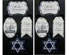 Tom Smith Hanukkah Wrap with 12 Coordinating Tags & Bows 2-Pack