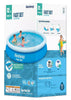 Bestway Fast Set 12ft X 30in Round Inflatable Pool Set