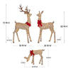 Member's Mark Pre-Lit Animated Deer Family Set of 3