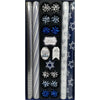 Tom Smith Hanukkah Wrapping Paper, Coordinating Tags & Bows