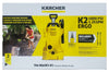 Karcher Electric Pressure Washer K2 Ergo 1600 PSI 1.25 GPM