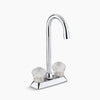 Kohler Coralais Bar Sink Faucet 15275- Polished Chrome