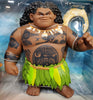 Disney Princess Moana Petite Deluxe Gift Set