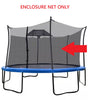Replacement Propel Trampoline 14-Foot Round Enclosure Net ONLY