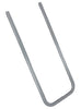 Summer Waves 52" Gray U Shaped Pipe For Elite Metal Frame Rectangular Pools