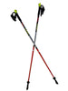 LEKI Nordic Walking Speed Pacer Vario Ultra Lightweight Carbon Poles Red 105cm
