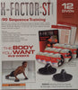 Weider X Factor ST Complete 12 DVDs Workout Program