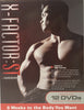 Weider X Factor ST Complete 12 DVDs Workout Program