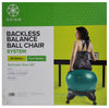 Gaiam Backless Balance Ball Chair System Green