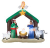 Home Accents Holiday 7 ft Lighted Nativity Scene Airblown Inflatable