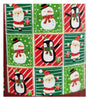 Double Sided Christmas Wrap Foil Multi-color Stripes/Paper Characters 269 Sq Ft
