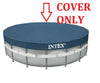 Replacement Intex 14ft Round Metal Frame POOL COVER ONLY