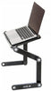 Executive Office Solutions Adjust Aluminum Laptop Desk with USB-Fans (Black)