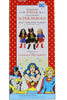 Madame Alexander DC Comics Superhero Girl Doll 18" - Batgirl