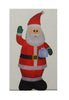 Airblown Inflatable 7 ft Waving Santa with Gift Present
