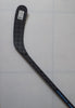 Bauer Nexus 8000 LE Composite Stick, Right