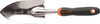 Black+Decker Stainless Steel Trowel