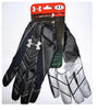 Under Armour Blitz Football Gloves, Black with Gray X-Large