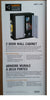 Gladiator Cadet CADET-1250 2-Door Wall Cabinet