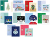 Burgoyne 30 Elegant Hand Crafted Christmas Cards with Self-Seal Envelopes