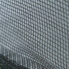 Skywalker 16' Oval Trampoline Replacement Enclosure Net, 96 V-Rings