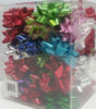Kirkland Signature Premium 50 Gift Bows