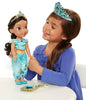 Disney Princess Share with Me Princess Jasmine