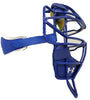 Under Armour Adult Pro Old Style Cather's Mask, Royal