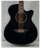 Keith Urban Acoustic Electric Guitar On Tour 40-pc Guitar Pkg, Rich Black, Right