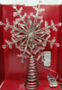 Member's Mark 16" Pre-Lit Decorative LED Tree Topper, Beaded Star (Silver)