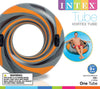 Intex Vortex Swim Tube, 48" Diameter 2 Pack 56277EP